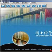 java+access图书馆管理系统_java源码下载